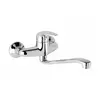 Baterija za lavabo/sudoperu ST0315