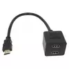FAST ASIA HDMI - HDMI M/2F (spliter)