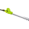FIELDMANN Akumulatorski teleskopski trimer za ogradu FZN 70405-0