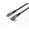 USB-C kabel 3m 20Gbps 100W USB 3.2 Gen2x2 kotni