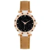 Ure Emiliana - Temno Rjava KP33585