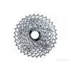 Kaseta SRAM Apex PG-1050 11-26T 10 brzina