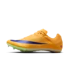 Nike Zoom Rival Sprint