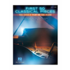 Hal Leonard First 50 Classical Pieces You Should Play On The Piano