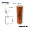 Panasonic NiMH 4/3A 1.2V 4500mAh BK450A ( HHR450A ) ( 0694 )