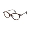 Okvirji za očala Tom Ford TF6023-D-B 055