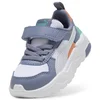 Puma patike, dečaci