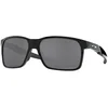 Oakley Portal X Muške naočare za sunce OO9460 946006 59, Crne