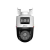 Dahua IPC-PTS2249B-E2-S-PV-PRO 2+2 MP WizColor Active Deterrance Dual-lens Fixed-focal Pan & Tilt WizSense Network Camera