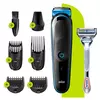 Trimer za kosu i lice MGK3242 BLK/BLU RZR 504816