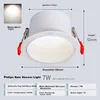 Nvc LED ugradna lampa, 7W