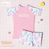 Li-Ning Dvodelni kupaći kostim za devojčice, Roze