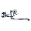 DIPLON Baterija za lavabo zidna ST0345