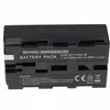 Baterija NP-F550/NP-F750 za Sony CCD-RV100/CCD-RV200, 2000 mAh