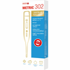 Cemio Metric 308 302 digitalni termometer 1 kos