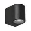 Fasadna baštenska lampa Loa 9,4x8cm - 1x35W GU10 IP44