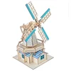 Čarolijashop 3d drvena slagalica - Holandska vetrenjača ( 83)