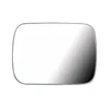 Spherical Mirrors (2 pcs, round, adjustable for blind spot)
