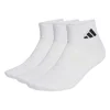 Adidas Čarape C Ess Ank 3P JZ0523, 3 para, Bele