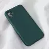 Torbica Teracell Soft Velvet za iPhone 11 6.1 tamno zelena