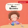 JRJ Mirko Besomirko - samokontrola