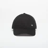 Čepica adidas Everyday Icons Cap With Tonal Metal Trefoil Black/ White OSFM