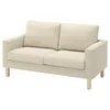 SALTSJÖBADEN Sofa dvosed, Fridtuna svetlobež