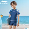 Li-Ning Dvodelni kupaći za dečake, Tamnoplavi