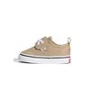 VANS Superge 6077 - VN KD bež