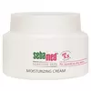 Sebamed Hidrantna krema za lice 75ml