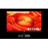 TITAN ARMY Monitor 27 Titan Army P2710G+ 1920x1080/FHD IPS/1ms/200Hz/HDMI/DP/HDR10