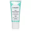 Gamarde baby umirujuća krema za osetlj.kožu 40 ml