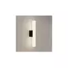 LED kupatilsko osvetljenje za ogledalo LINEA LED/8W/230V 3000/4000/6000K IP44 45 cm crna