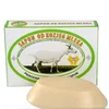 Eco product Sapun od kozijeg mleka sa pantenolom, 75g