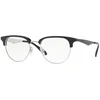 Ray-Ban Naočare RX 6396 2932