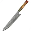Damaskasti kuhinjski nož YO-37573 - Slicer / Višebojni KP37573