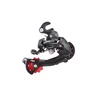 Zadnji mjenjač (mašinica) Shimano RD-TZ-500 (na kuku) Boja:Crna