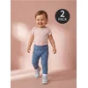 Sinsay - Rebraste tajice sa dekorativnim volanima 2 pack - braon