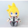 KINGDOM HEARTS SERIES PLUSH - KH II ROXAS pliš