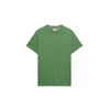 Superdry & Co Majica Essential večbarvno zelena