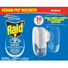 APARAT I DOPUNA TECNOST 30 NOCI RAID