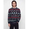 JACK & JONES Pulover JJXMAS SANTA temno modra/rdeča/bela