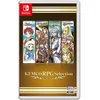 Kemco RPG Selection Vol. 3 (SWITCH)