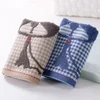 King Shore Set peškira, 30x60cm, 2 komada, Bež-plavi