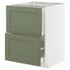 METOD / MAXIMERA Pod.element, 2fronta/2vis.fioke, bela/Axstad sivozelena, 60x60 cm