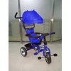Tricikl za decu plavi ( TS5544 )
