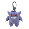 Pokémon obesek za ključe plišasti - Gengar