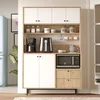 HANAH HOME RE5 SW