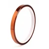 shumee Kapton 8 mm