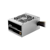 CHIEFTEC BFX-350BS 350W 80Plus Bronze napajanje